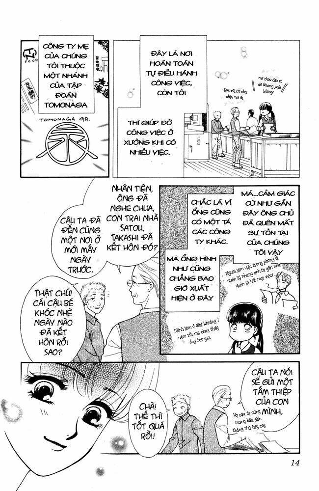 barairo my honey chapter 1 12