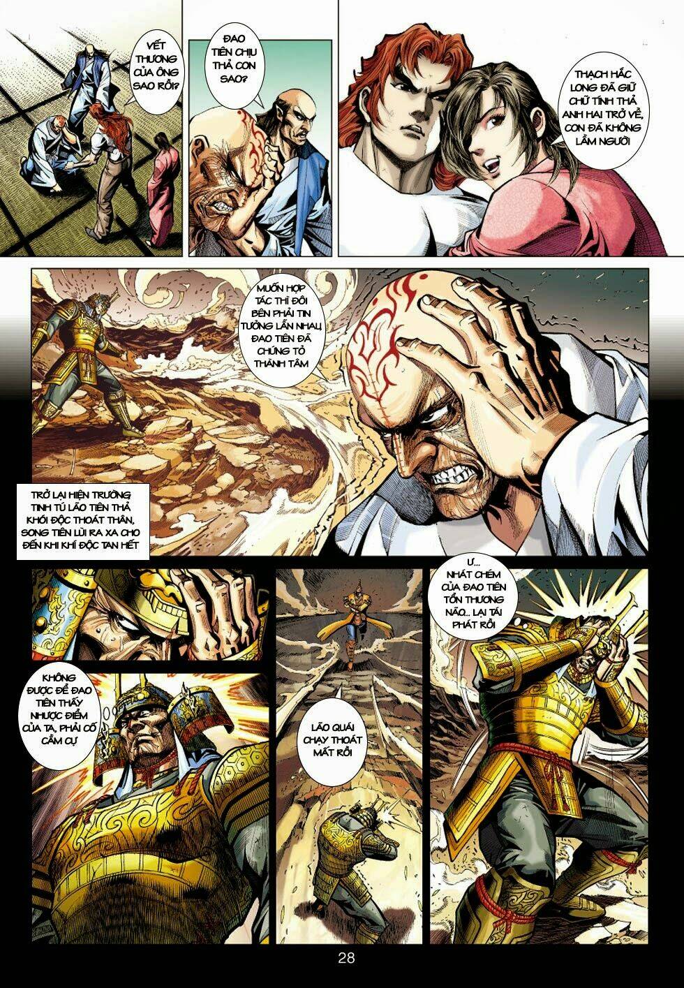 tân tác long hổ môn chapter 406 28