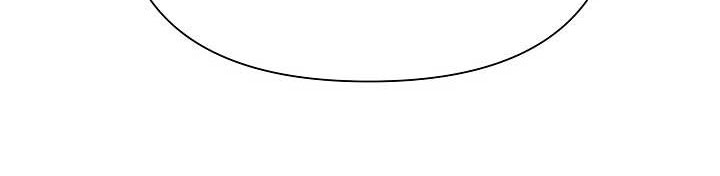 từ lúc bắt đầu tôi vẫn luôn ở bên em chapter 48.1 307