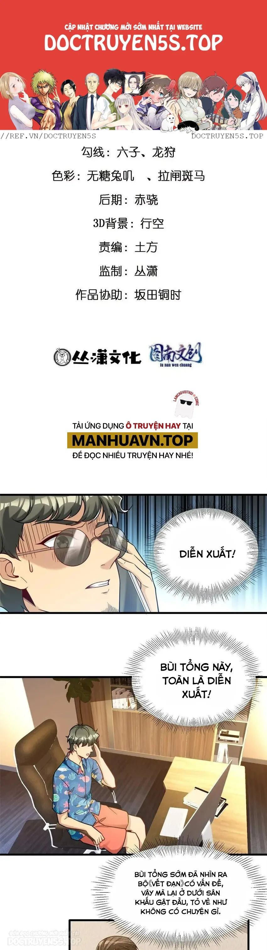 ta làm giàu từ thua lỗ game chapter 80 1