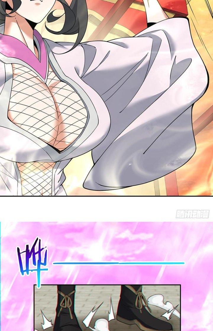 đồ đệ của ta đều là trùm phản diện chapter 96 14