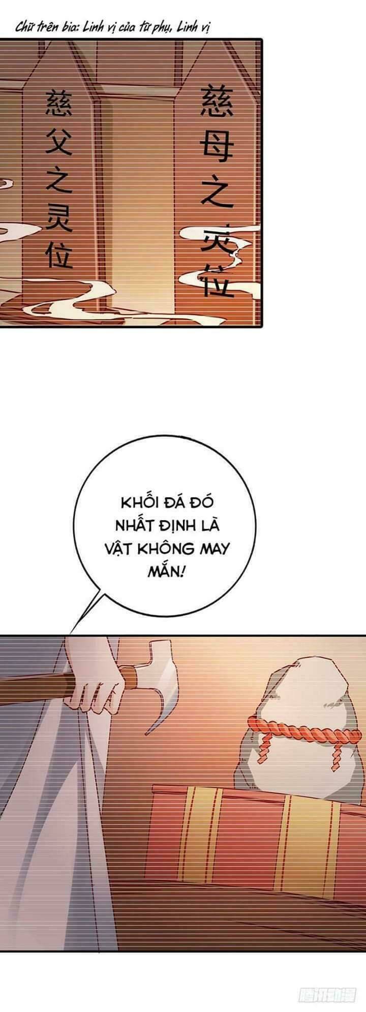 không còn lối về (đám thần thú này có chút manh động hệ liệt) chapter 3 17