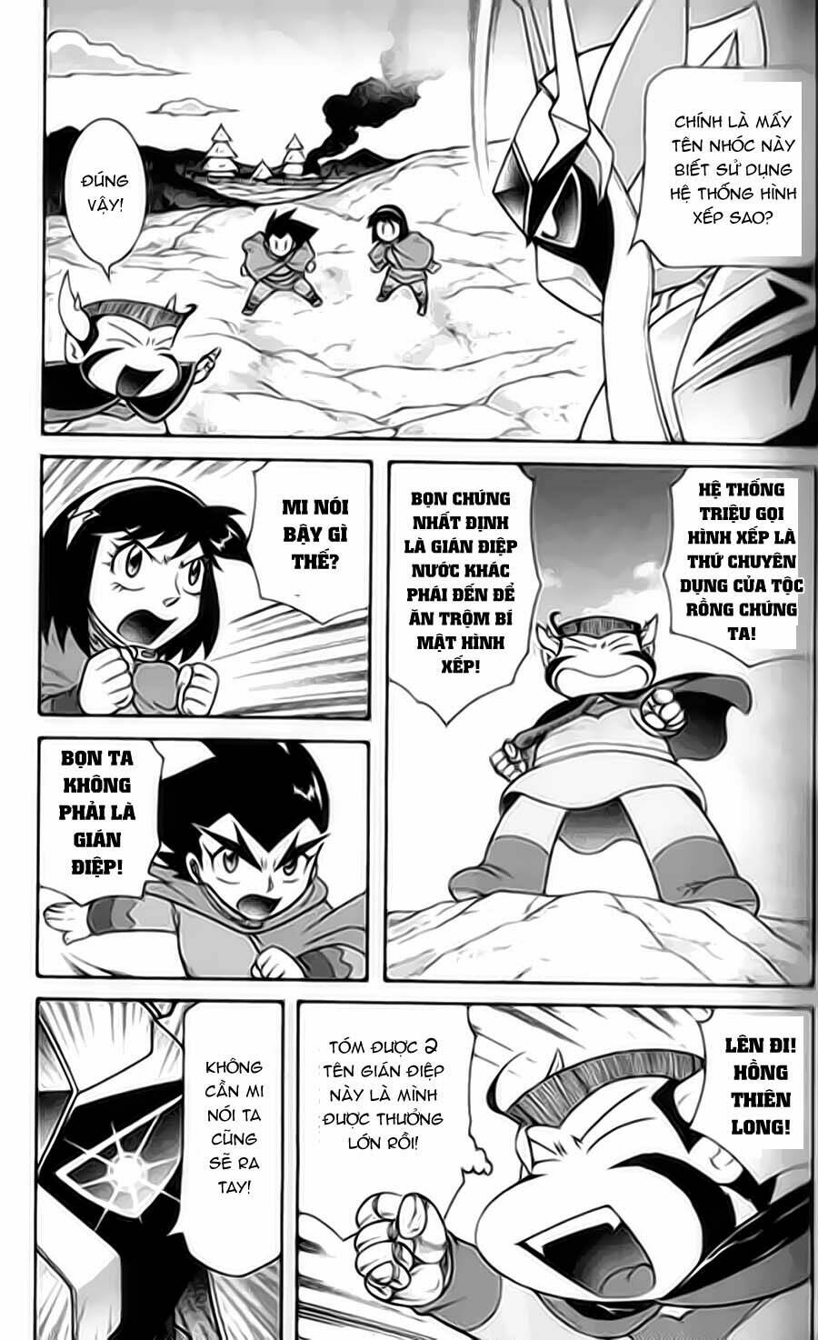 hiệp sĩ giấy x chapter 3 3