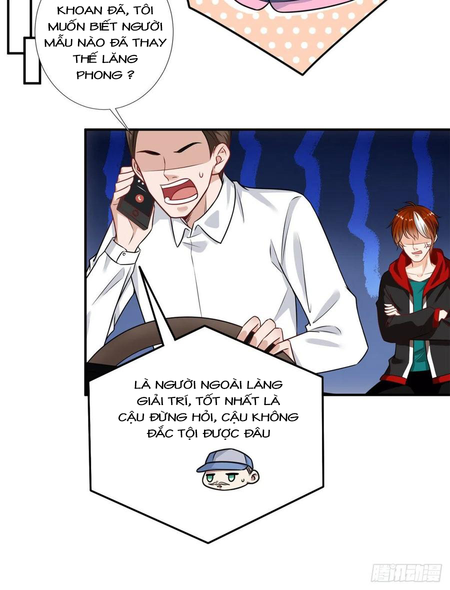 thí hôn lão công, cần giúp sức chapter 282 2