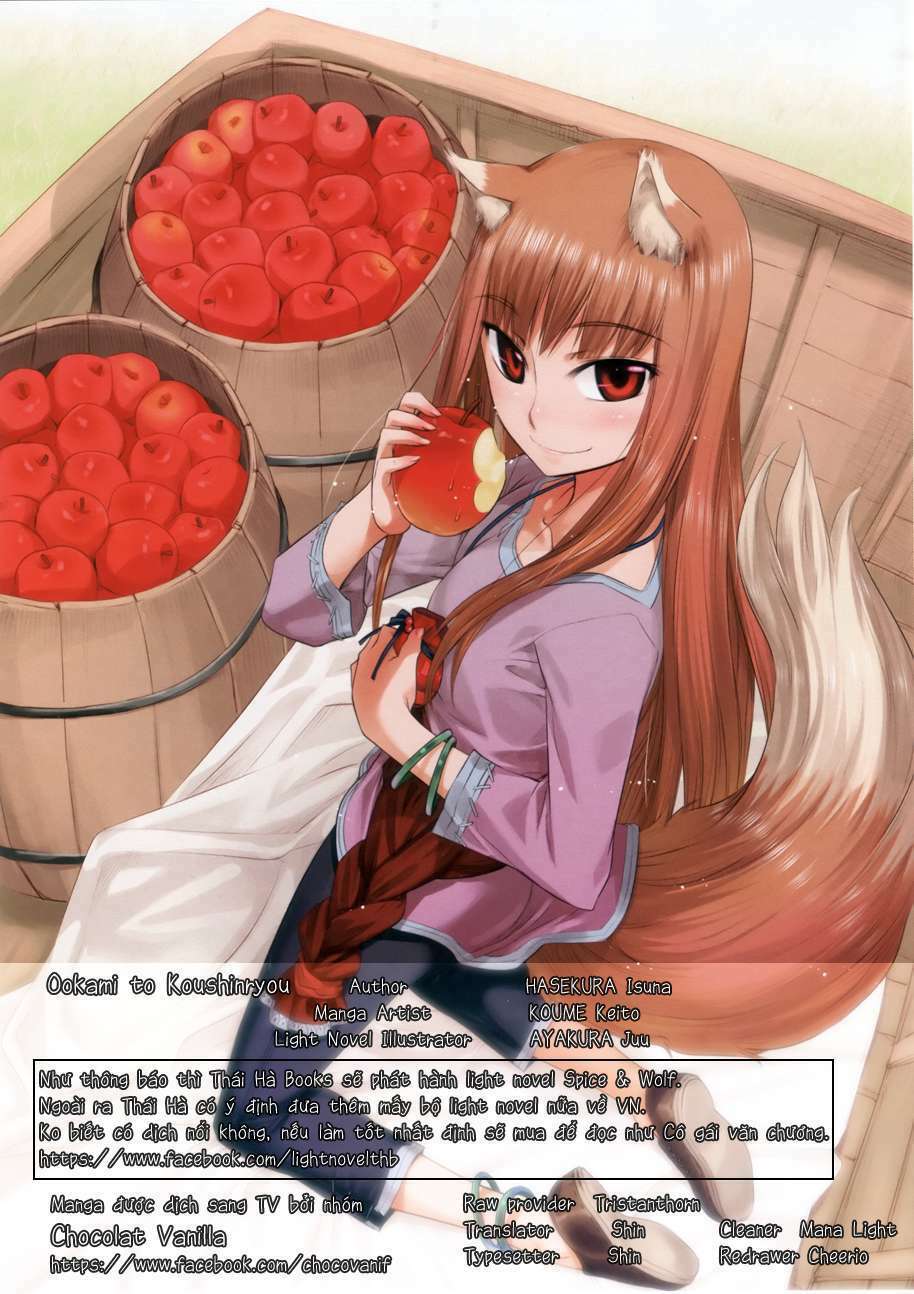 ookami to koushinryou chapter 0 14