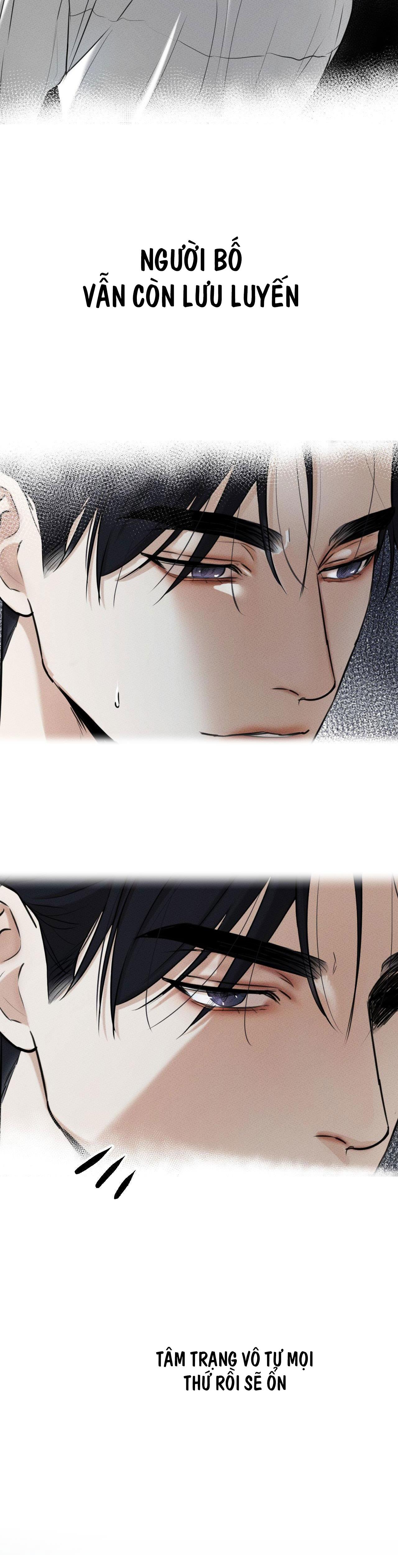 cry me a river chapter 1 30