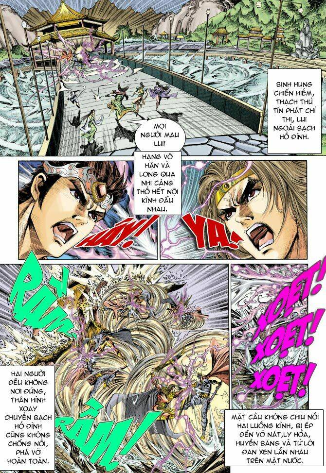 thiên tử truyền kỳ 5 - như lai thần chưởng chapter 39 6