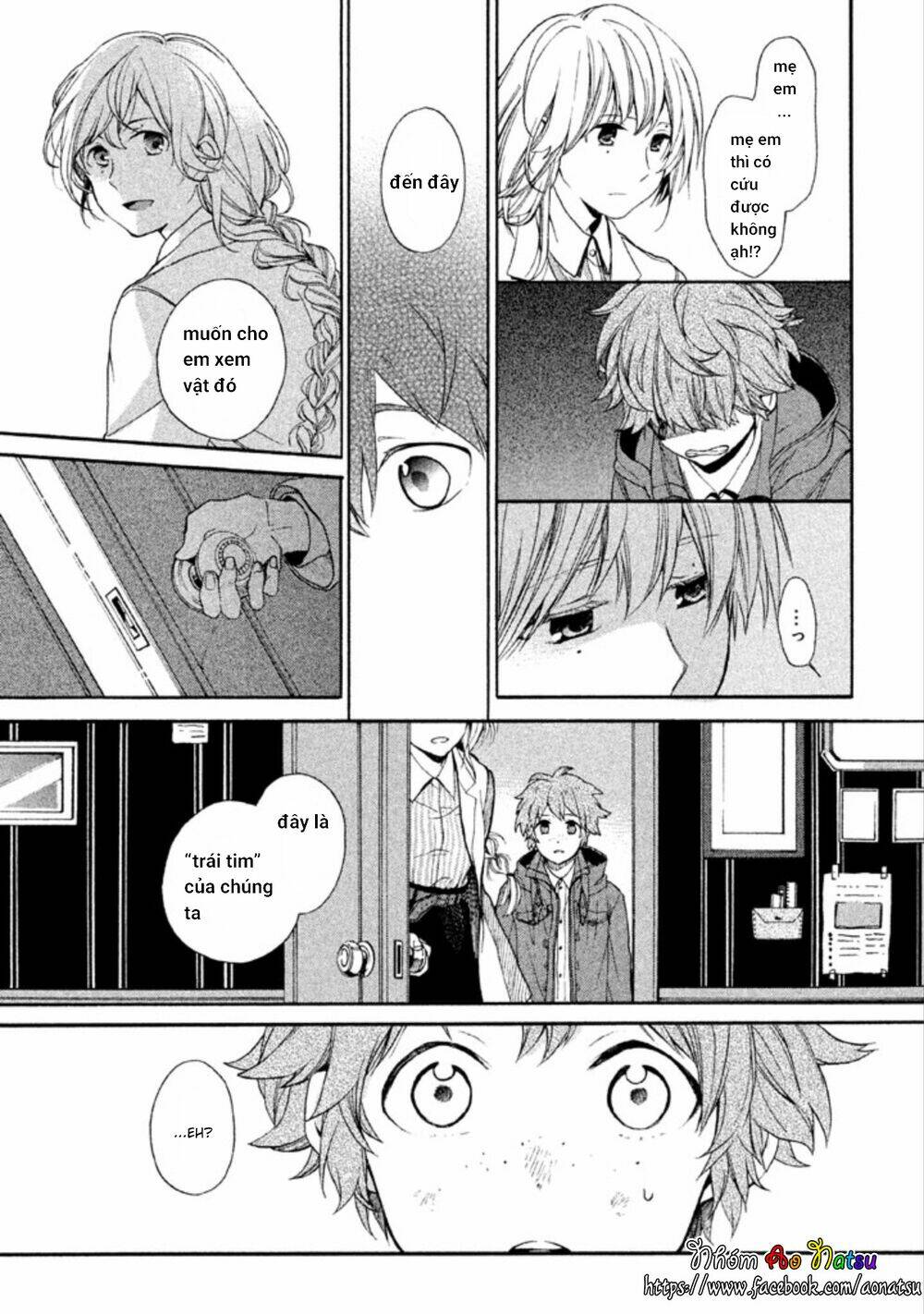 oruga no shinzou chapter 1 38