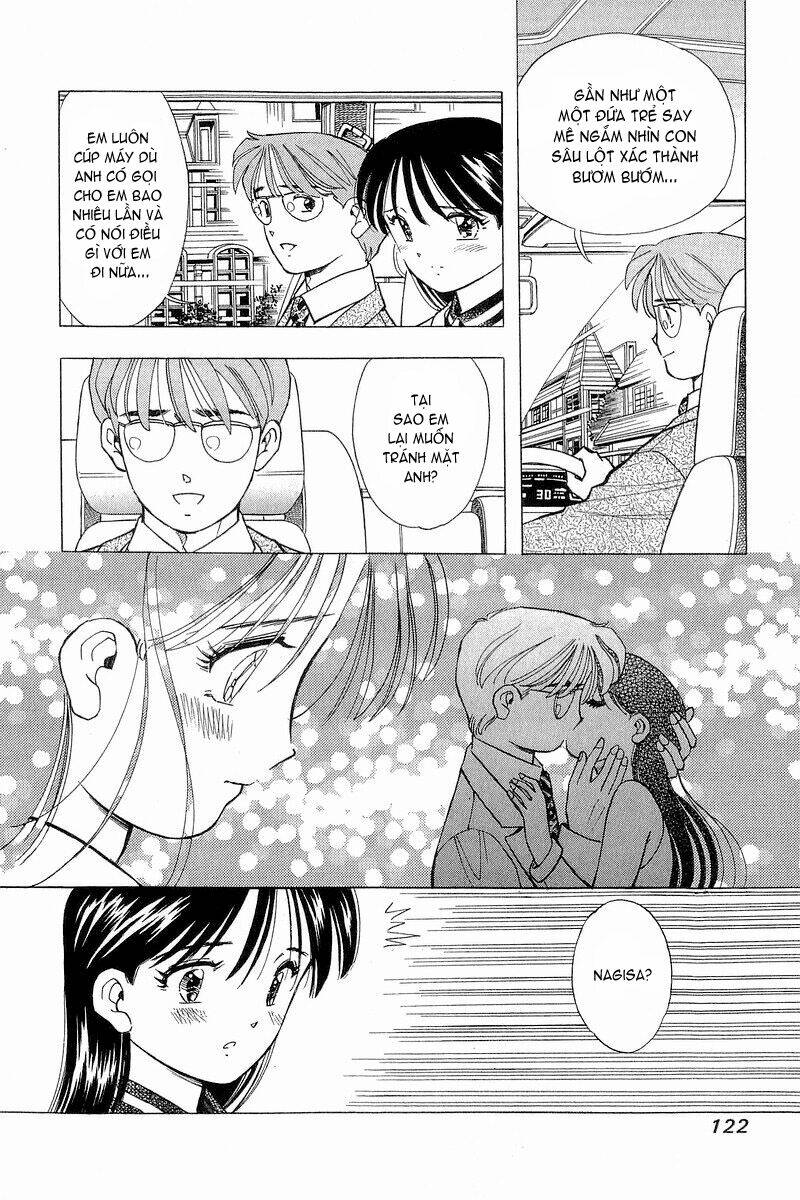 yume de aetara chapter 79 5