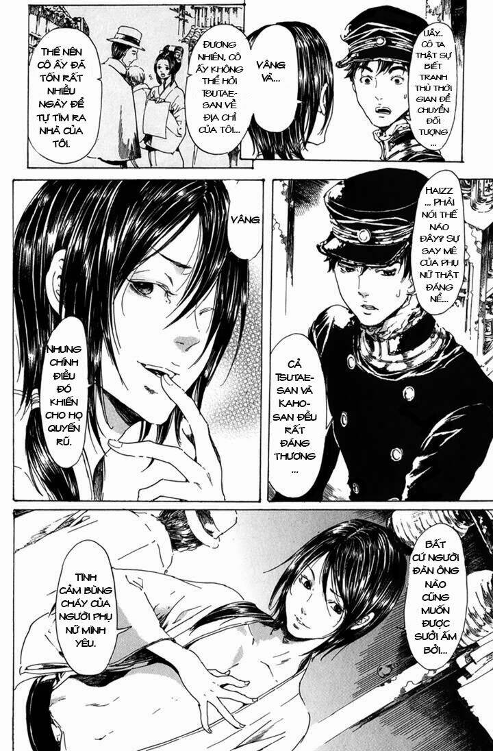 adekan chapter 25 21