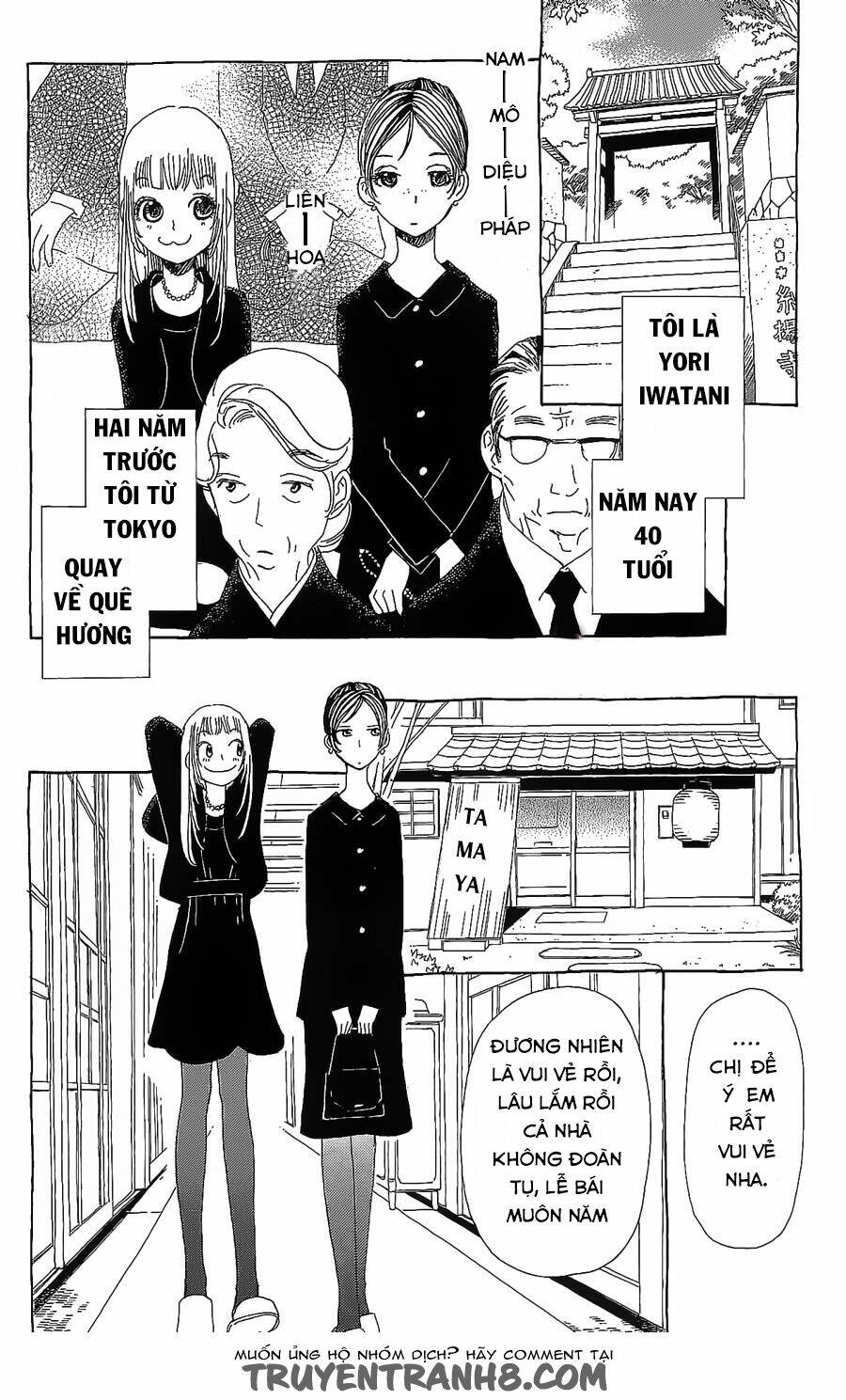 chị tôi lấy chồng chapter 17 2