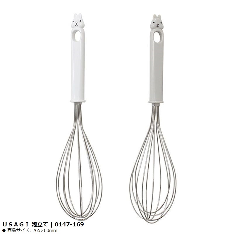 Dụng cụ đánh trứng tạo bọt Echo Usagi 26.5cm - Made in Japan
