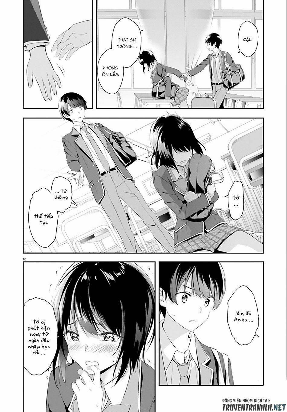 bizarre love triangle chapter 2 12
