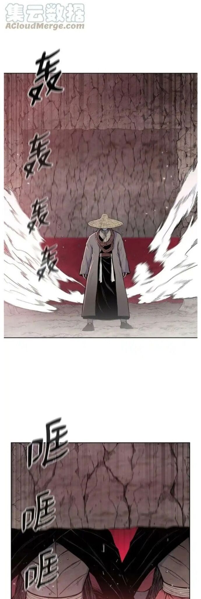 phong vân chiến thần chapter 101 13