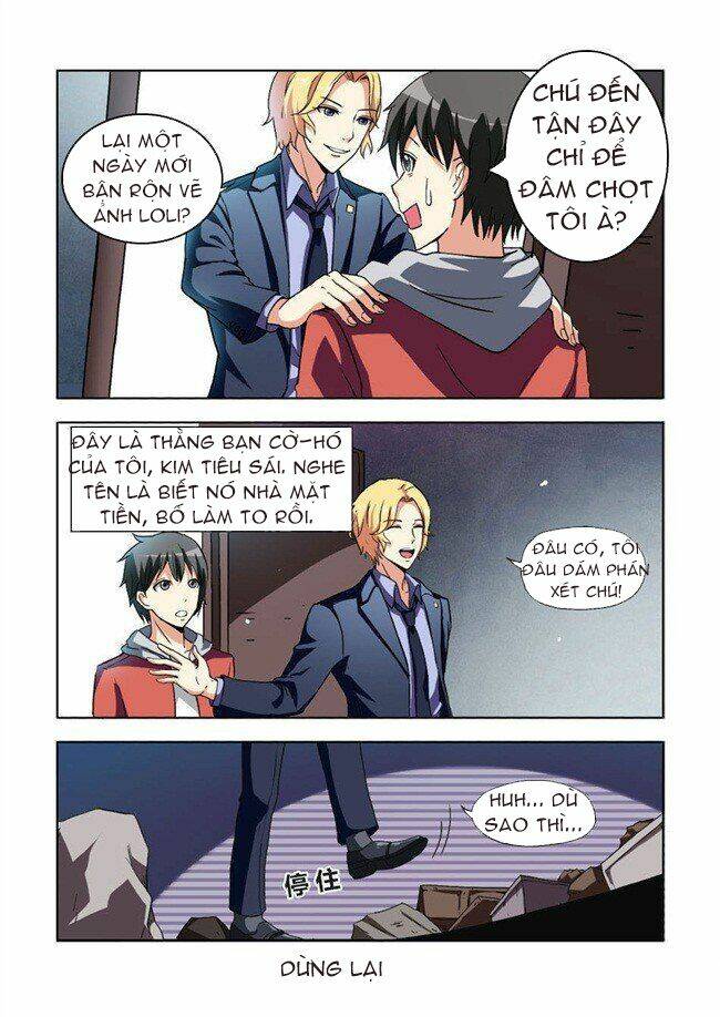 i am a killer maid chapter 1 4