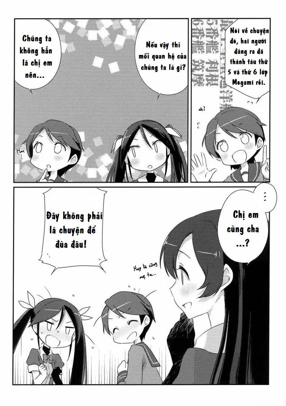 doujinshi yuri tổng hợp chapter 1 9