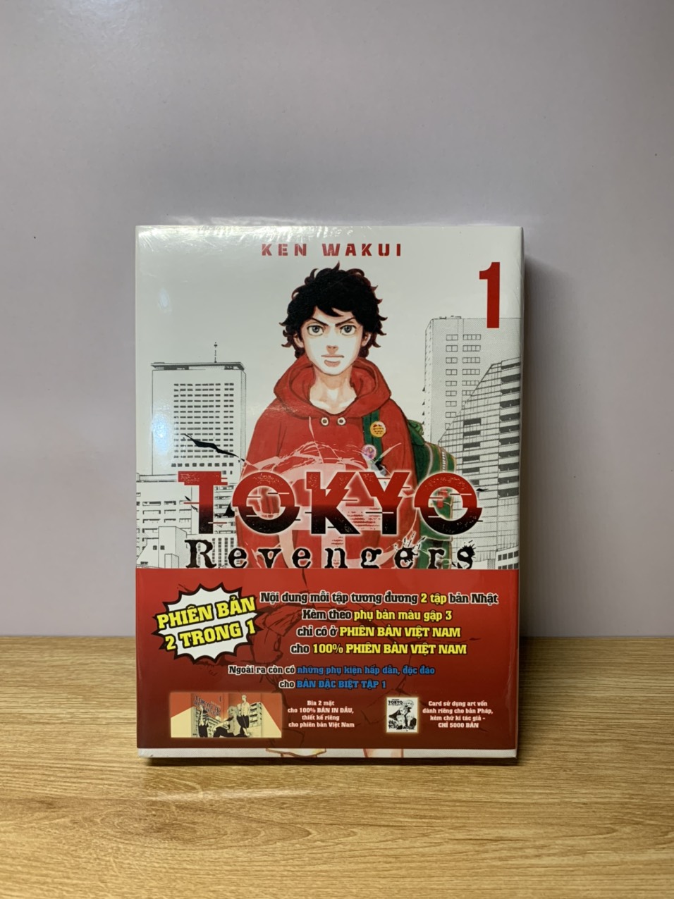 Tokyo Revengers 1 (đặc biệt)