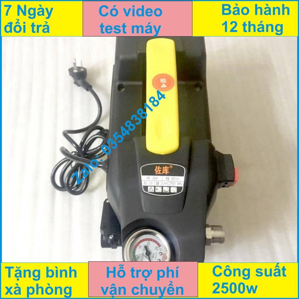 Máy xịt rửa mini - máy rửa xe sakura - 1800W, súg phun dài nửa mét - motor từ- tự hút nước