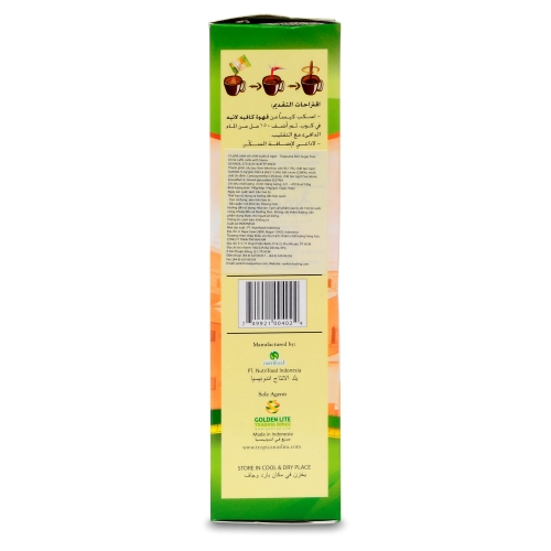 Combo 12 Hộp Cà Phê Ăn Kiêng Tropicana Slim Caffè Latte 3in1