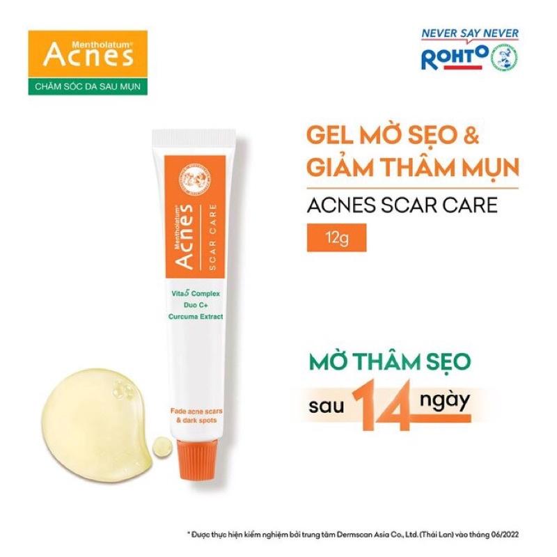 (MẪU MỚI) ACNES SCAR CARE - GEL MỜ SẸO GIẢM THÂM SAU 14 NGÀY