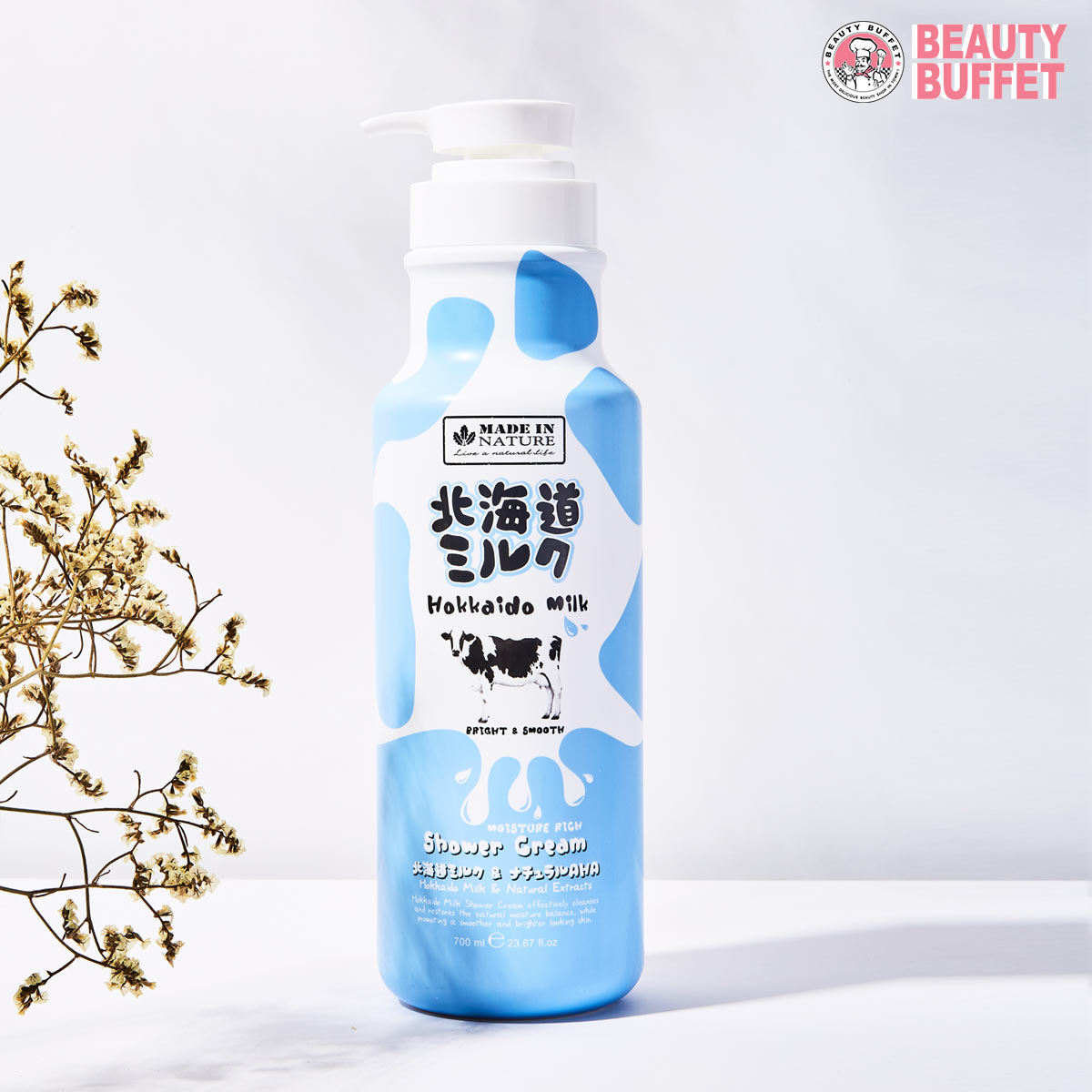 Sữa Tắm Dưỡng Ẩm Và Làm Sáng Mịn Da Từ Hokkaido Made In Nature 700ml