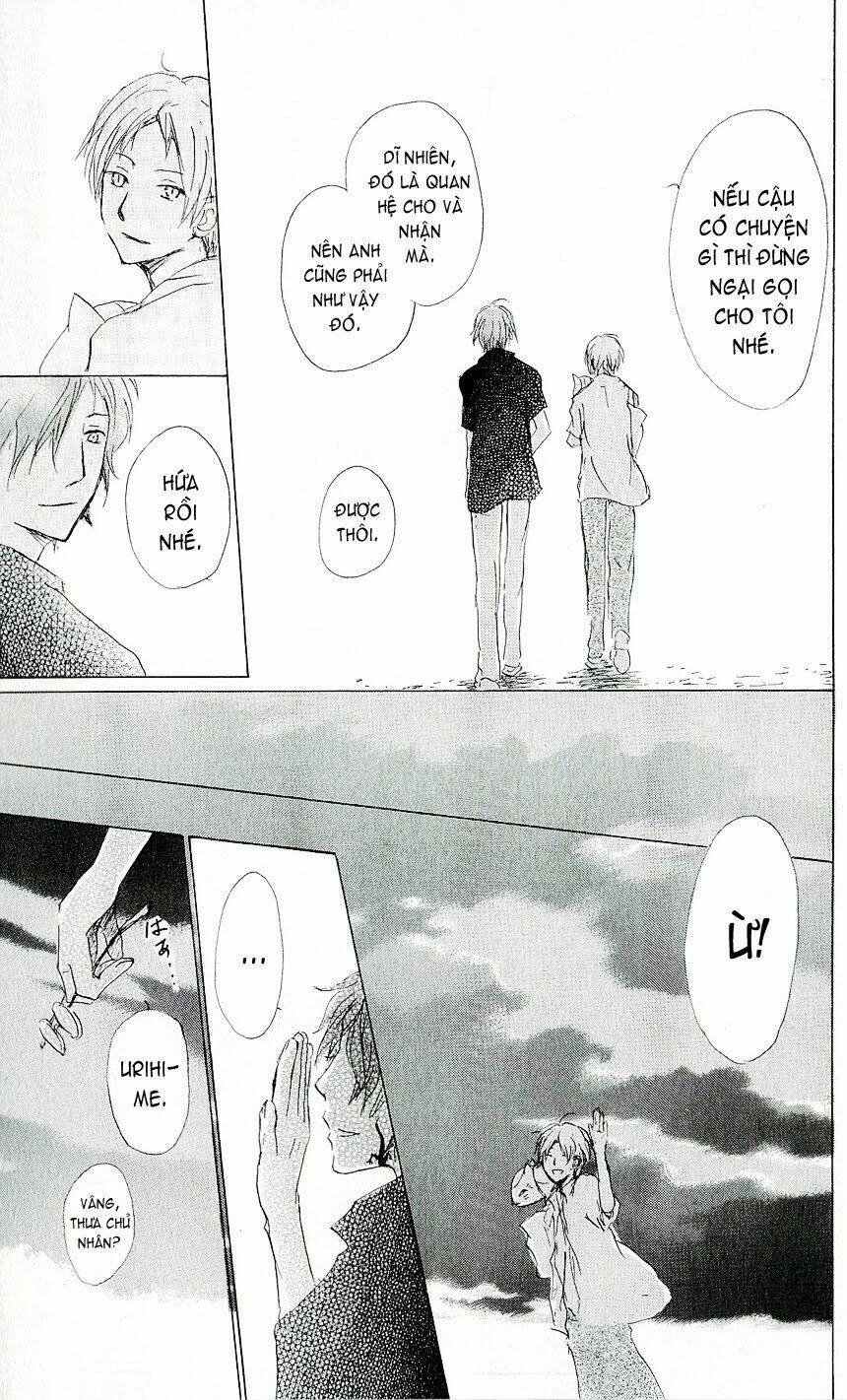 trả tên lại cho yêu quái chapter 62 40