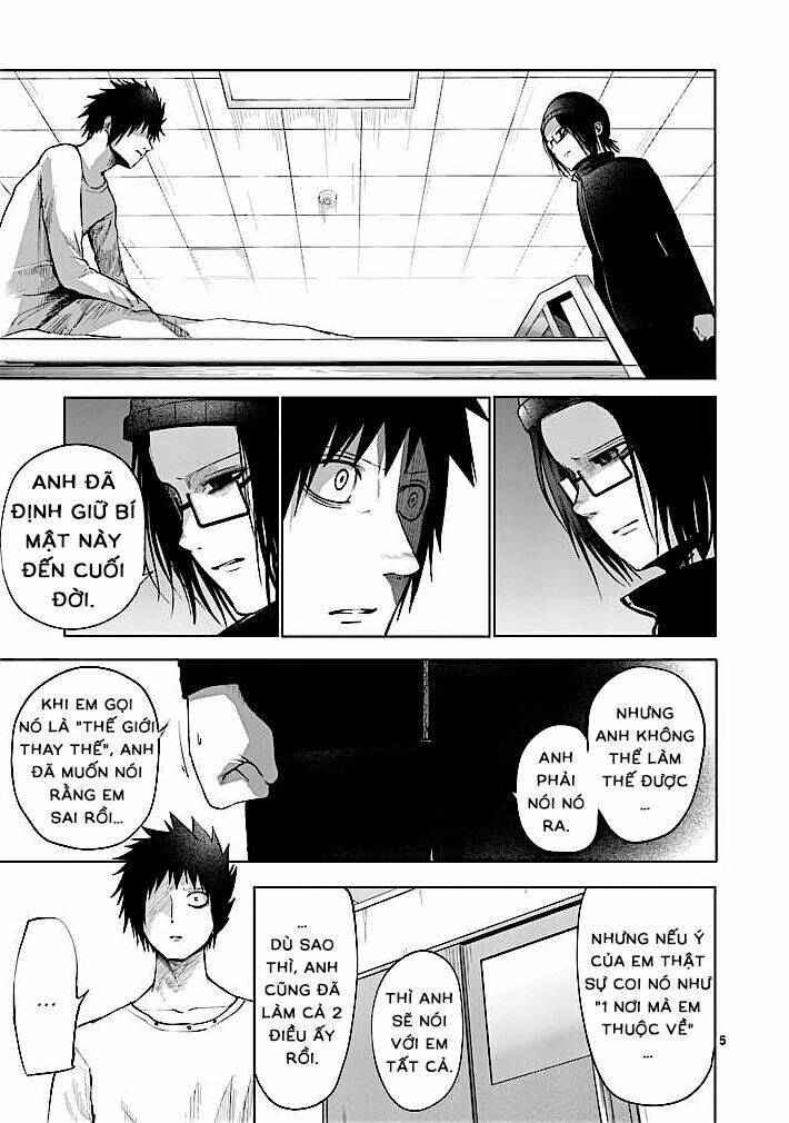 good night world chapter 29 5