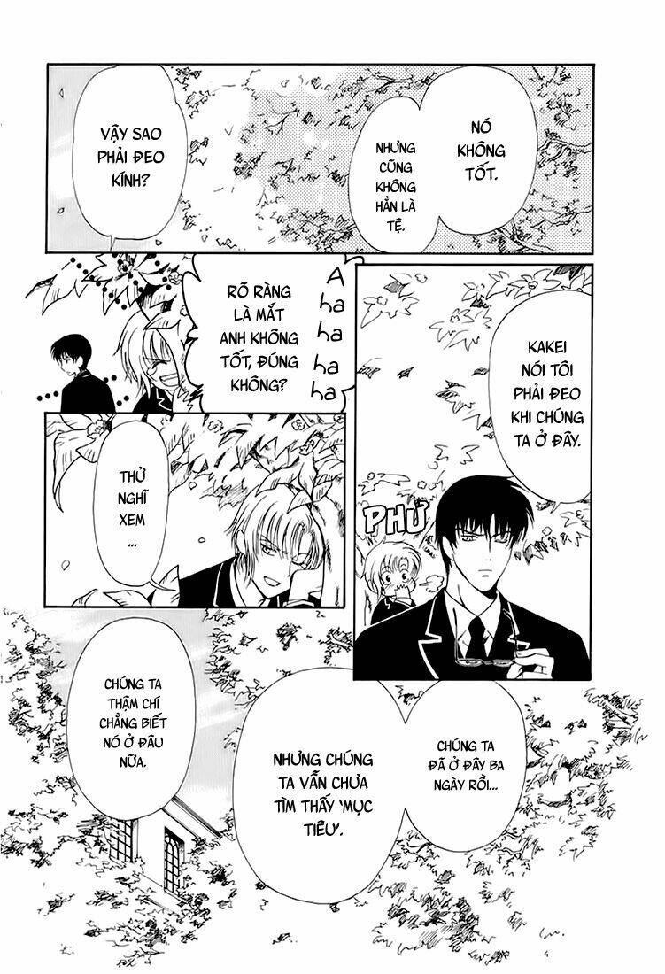 gohou drug chapter 11 22