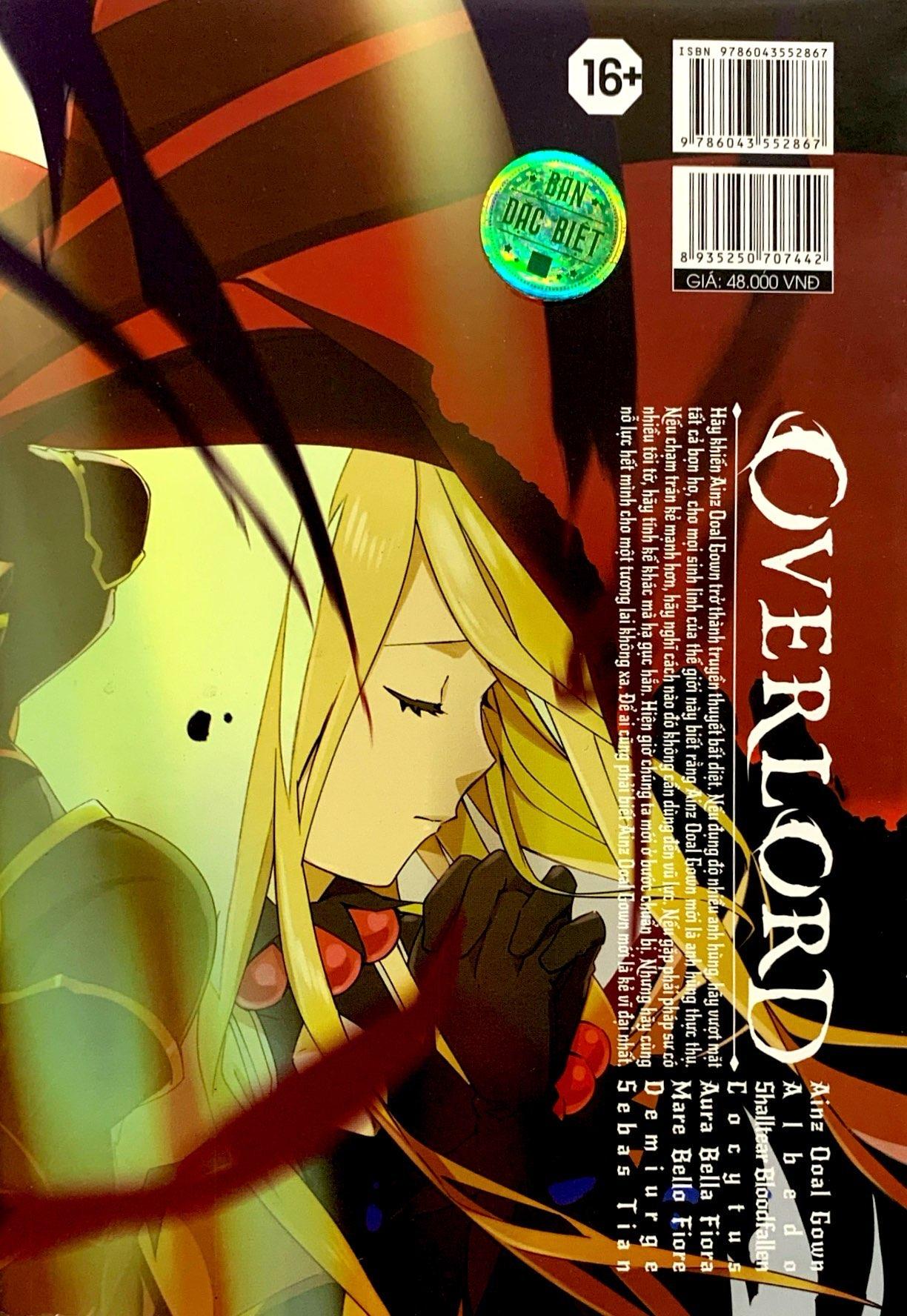 OVERLORD - Tập 13 (Phiên Bản Manga)