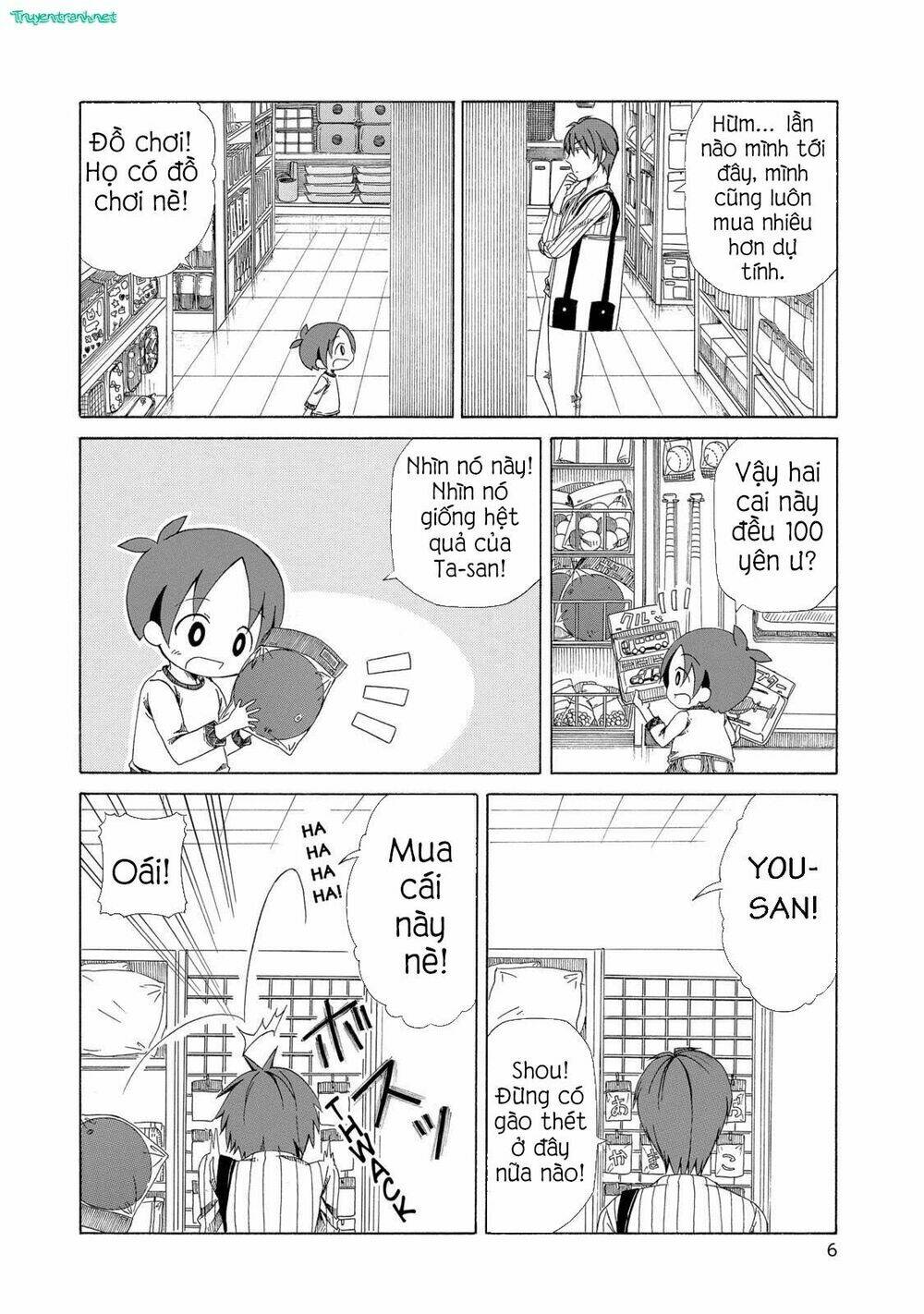 chichi to ko chapter 9 9