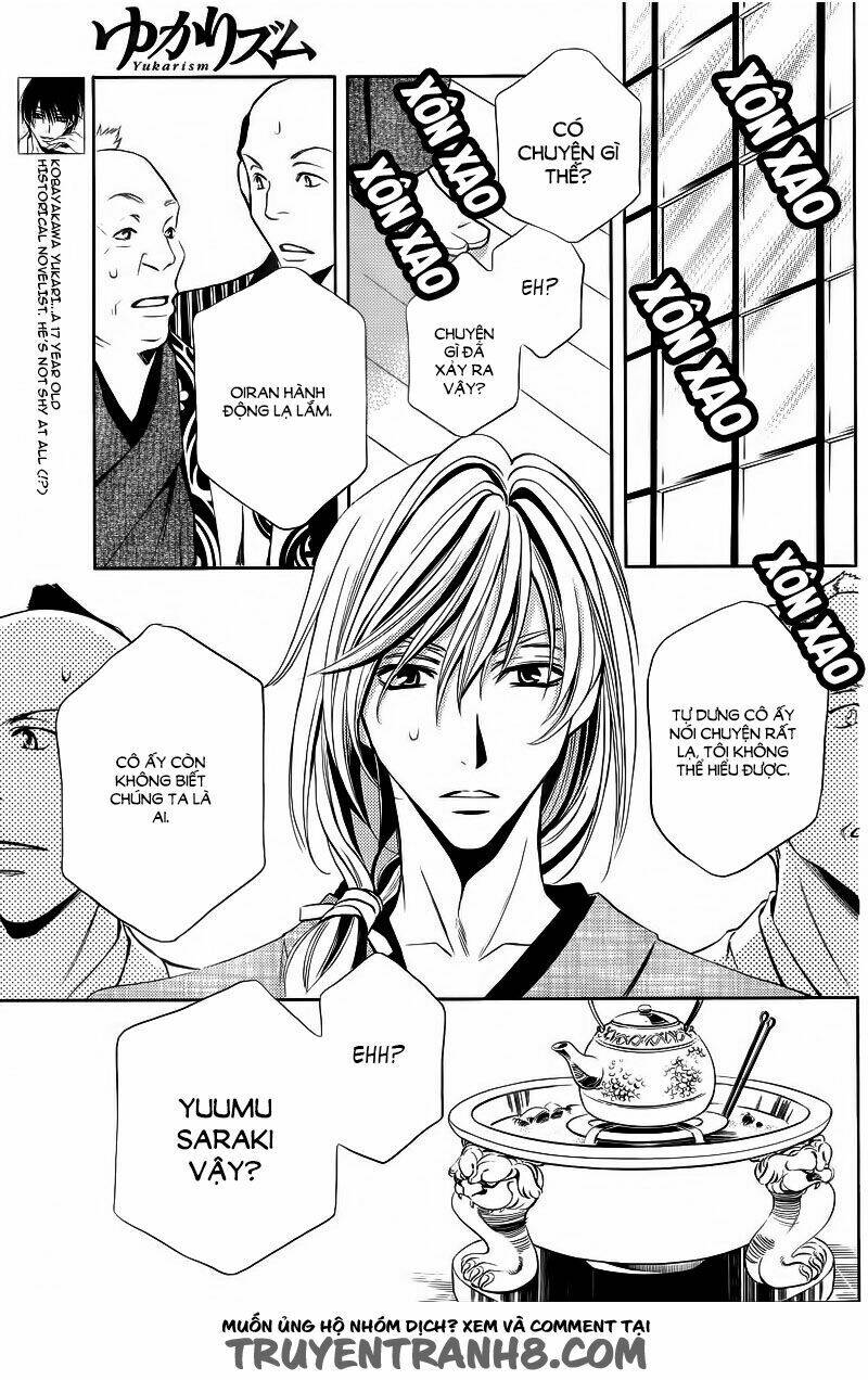 yukari zumu chapter 2 5