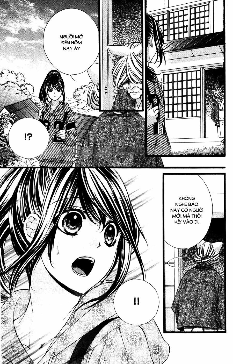 koyoi, kimi to kiss no chigiri wo chapter 13 26