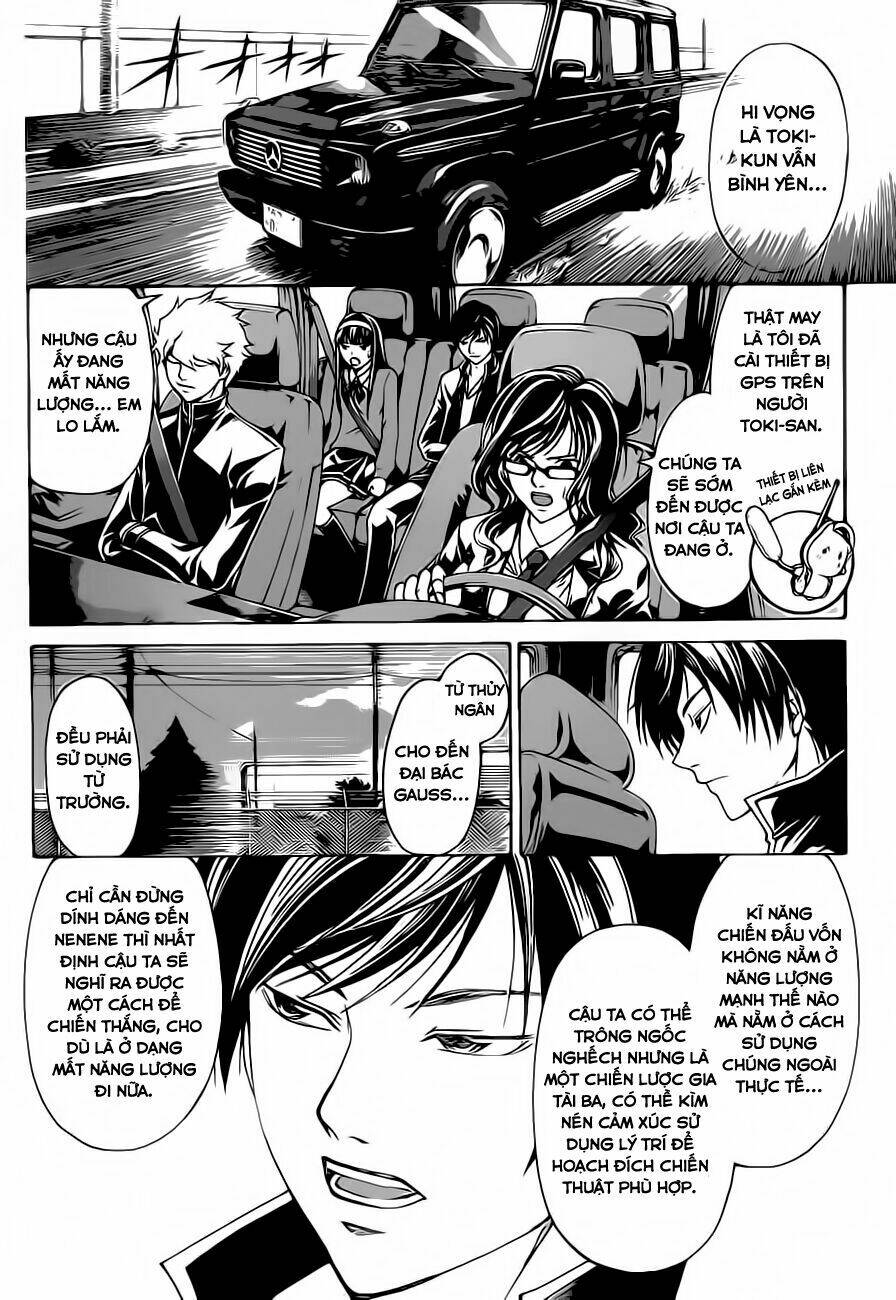 code breaker chapter 207 12