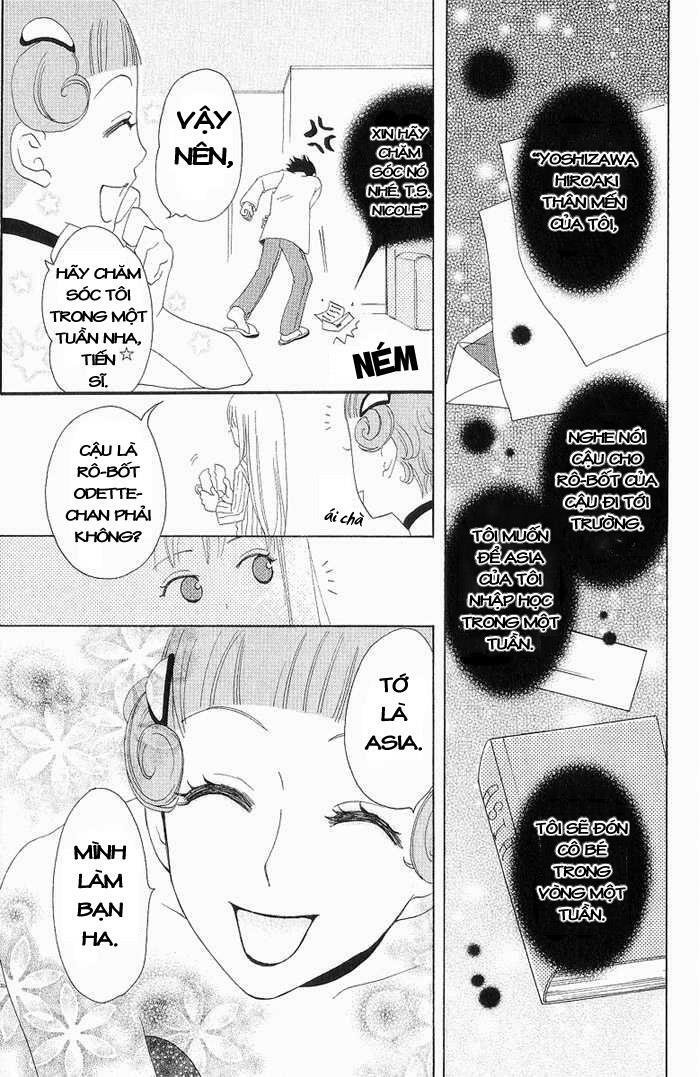 karakuri odette chapter 4 5