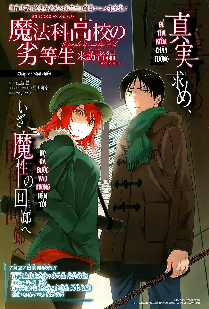 trường học pháp thuật – raihousha hen chapter 7 3