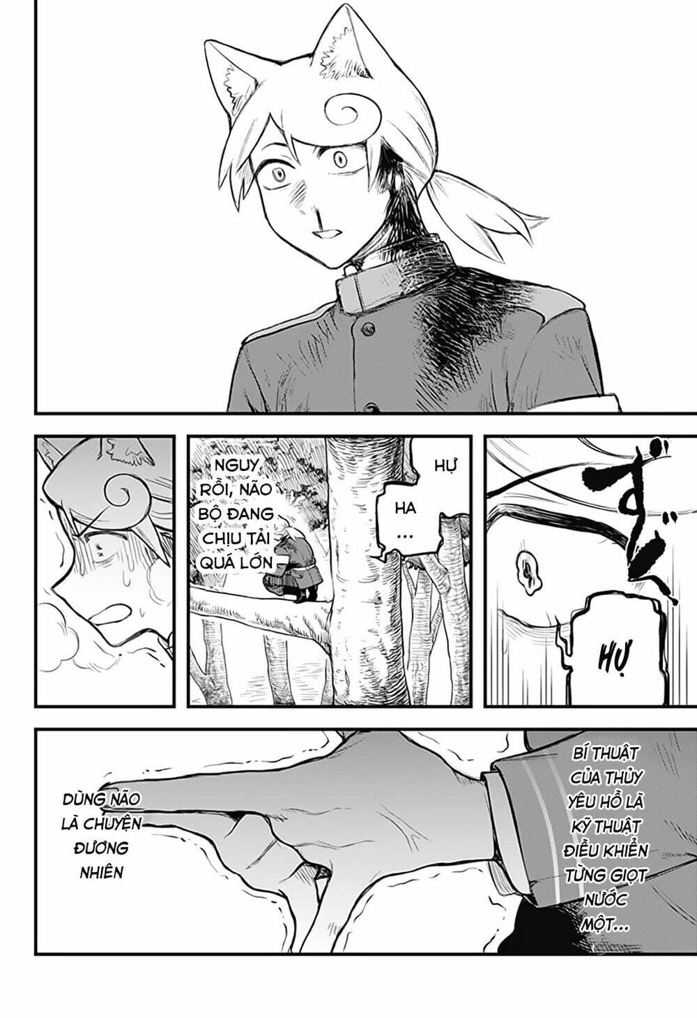 kami no manimani chapter 29 11