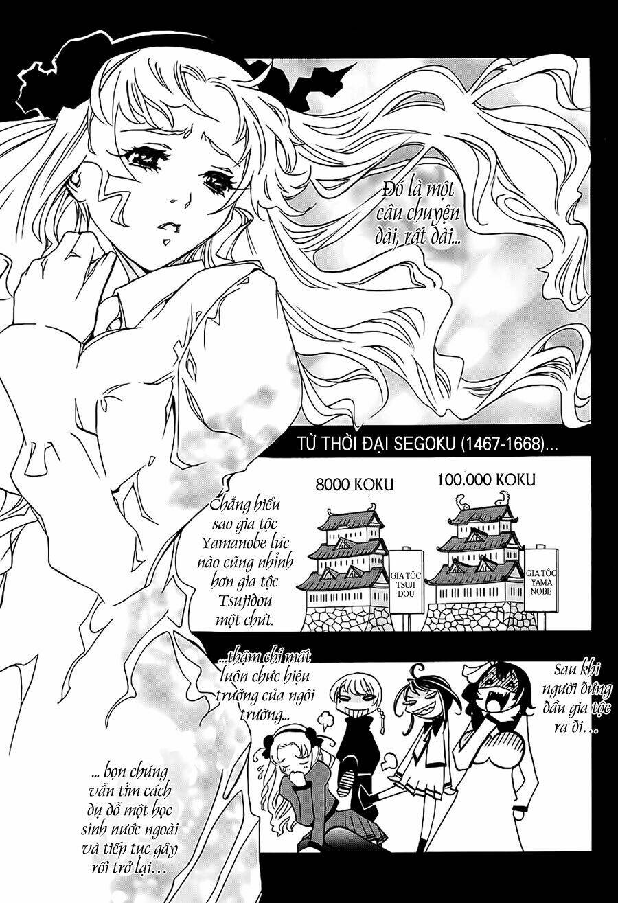 seikon no qwaser chapter 8 3