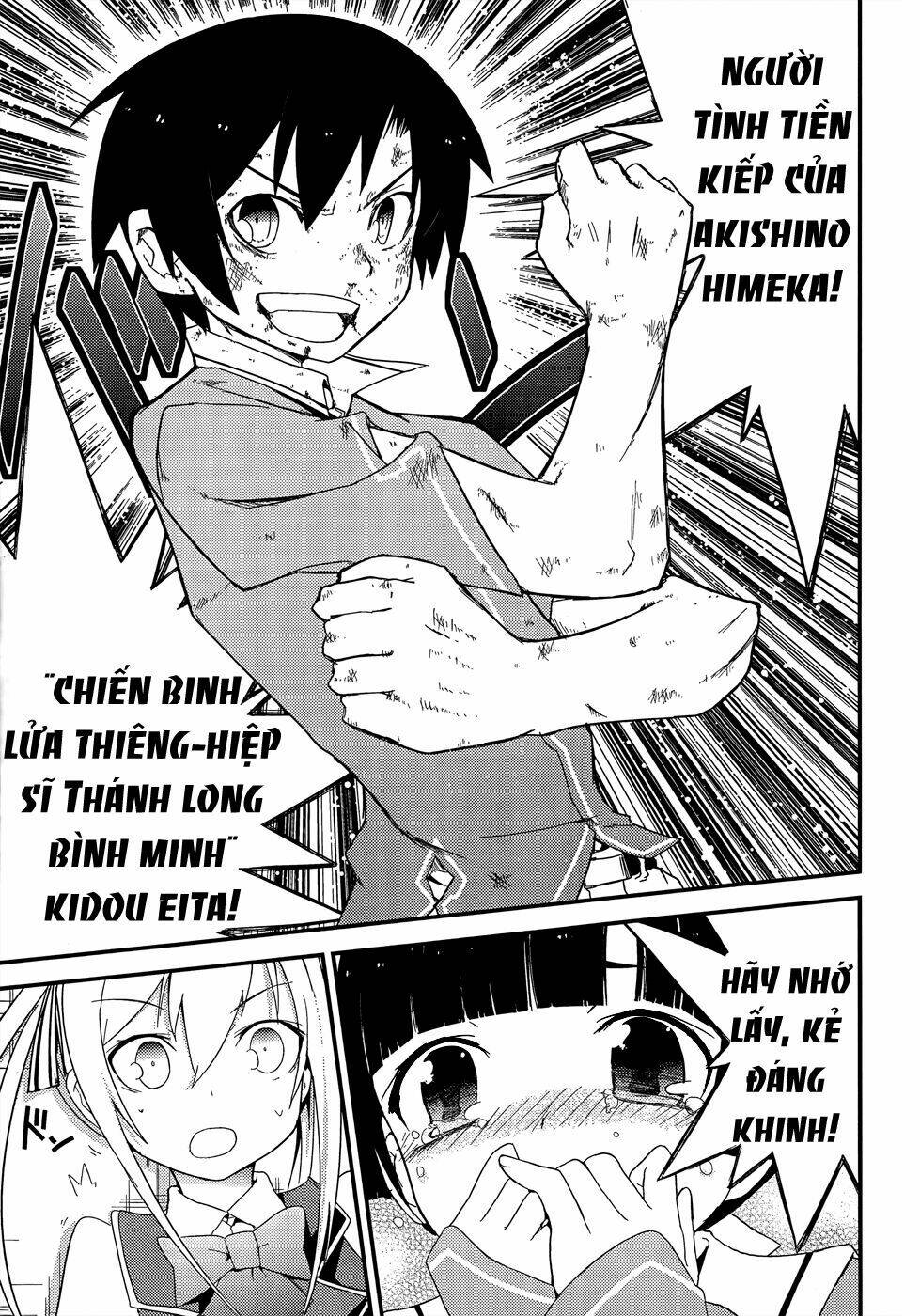 ore no kanojo to osananajimi ga shuraba sugiru chapter 19 33