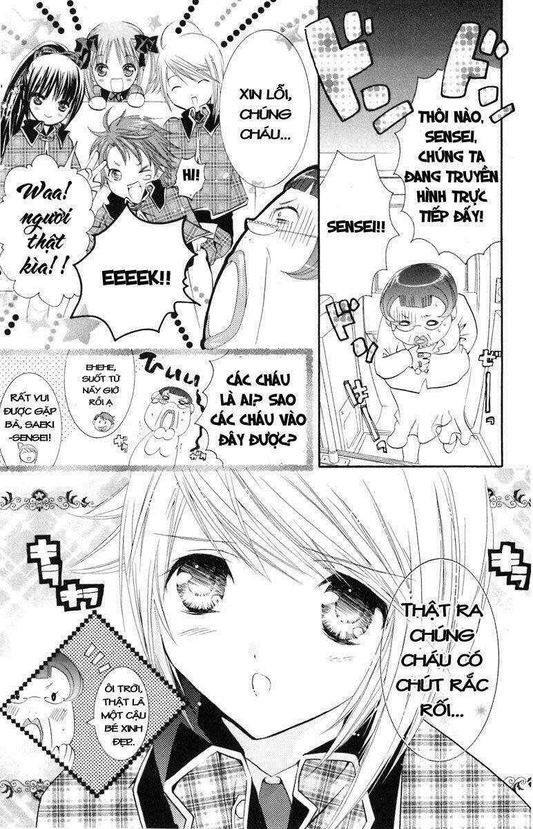 shugo chara chapter 11 26