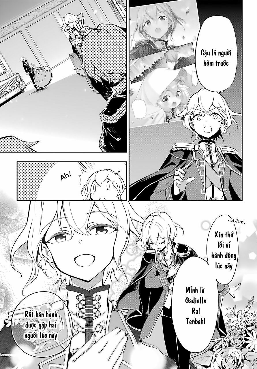 dad is a hero, mom is a spirit, i'm a reincarnator chapter 17 12