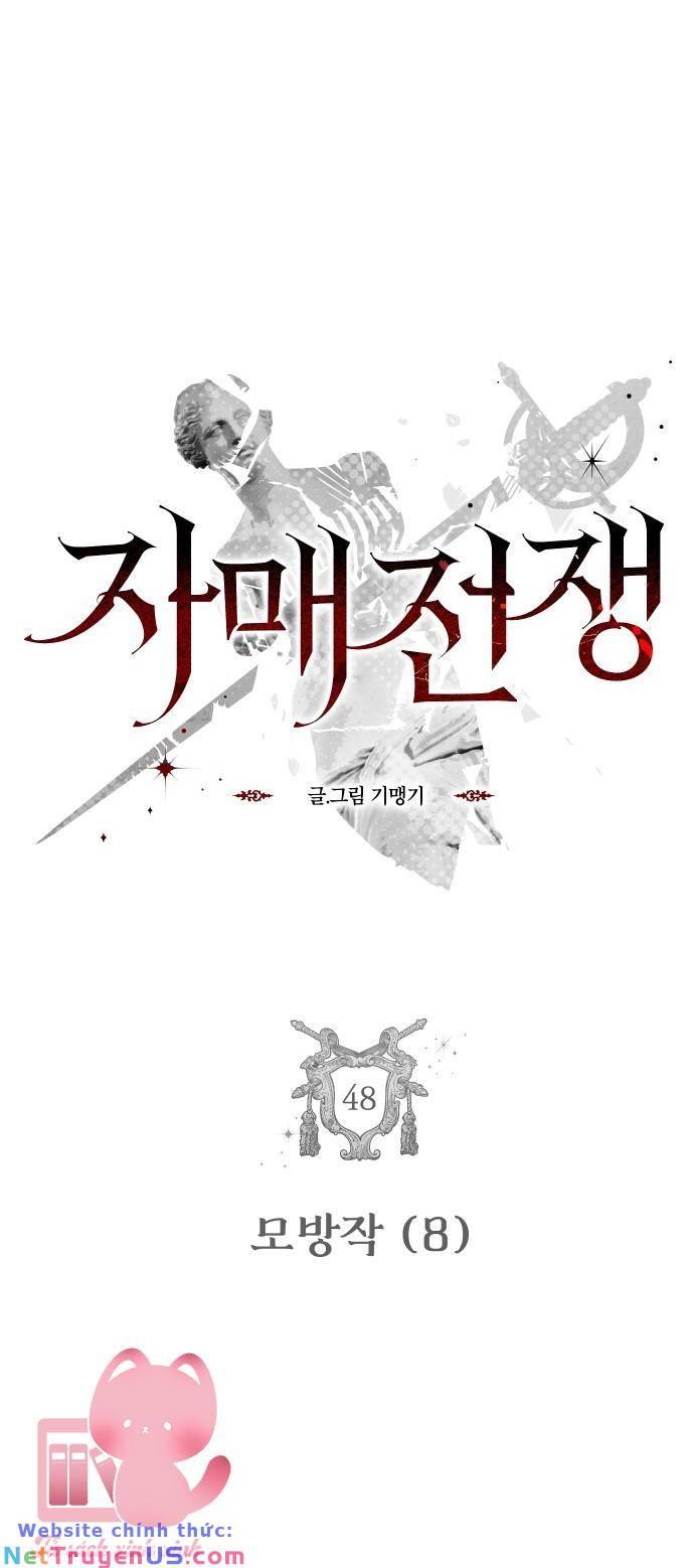 chị em tranh đấu chapter 48 6