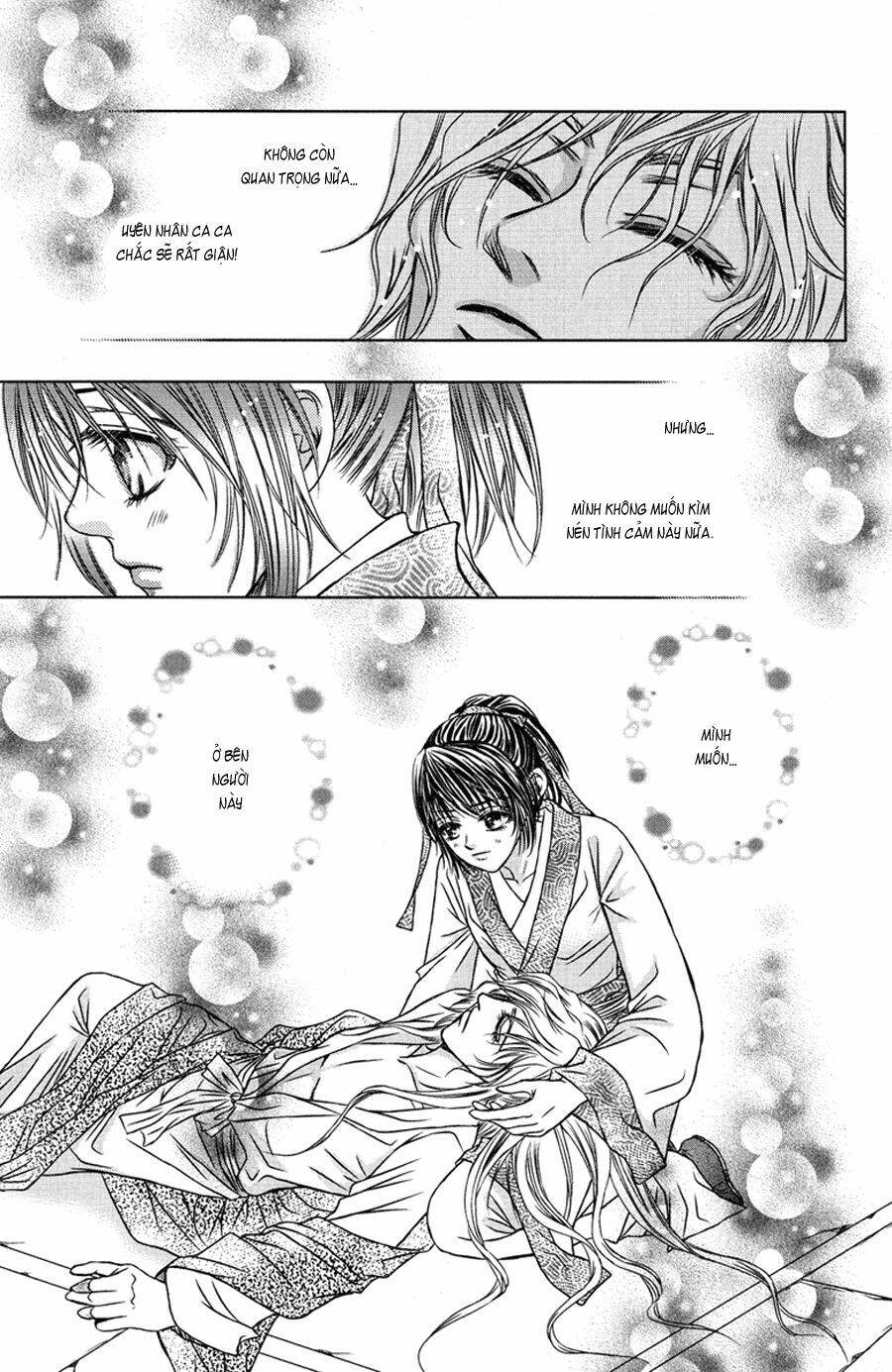 scarlet palace chapter 7 22