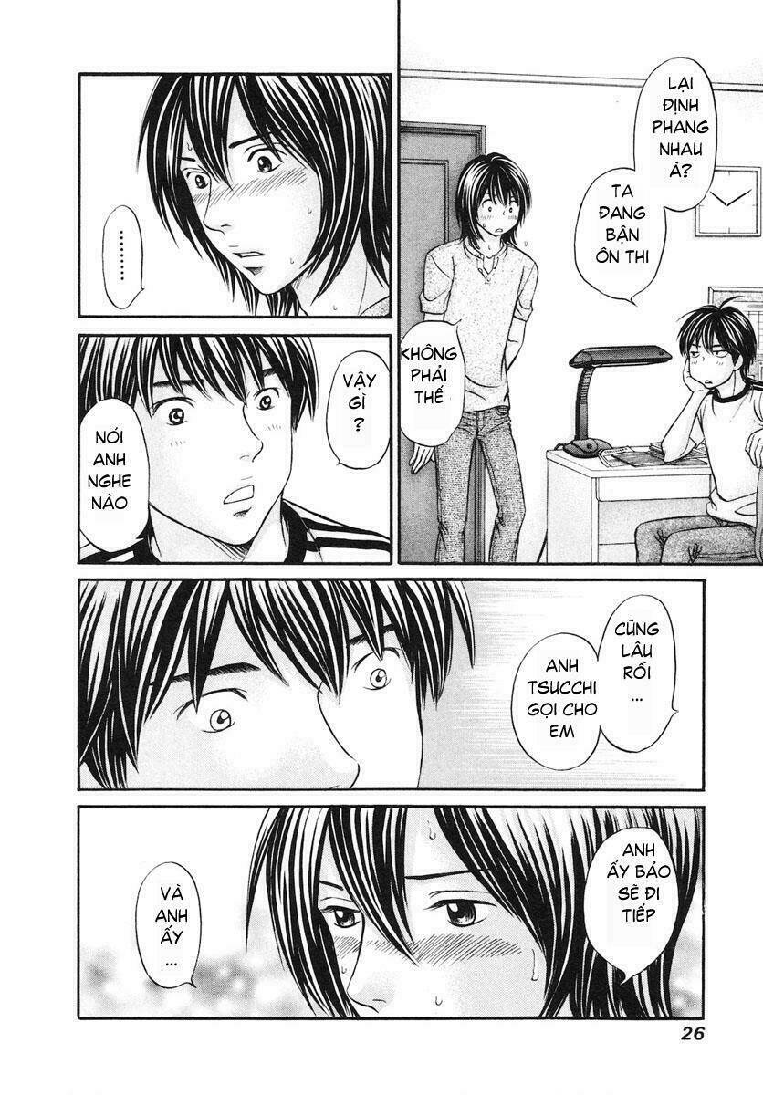 hetakoi chapter 42 26