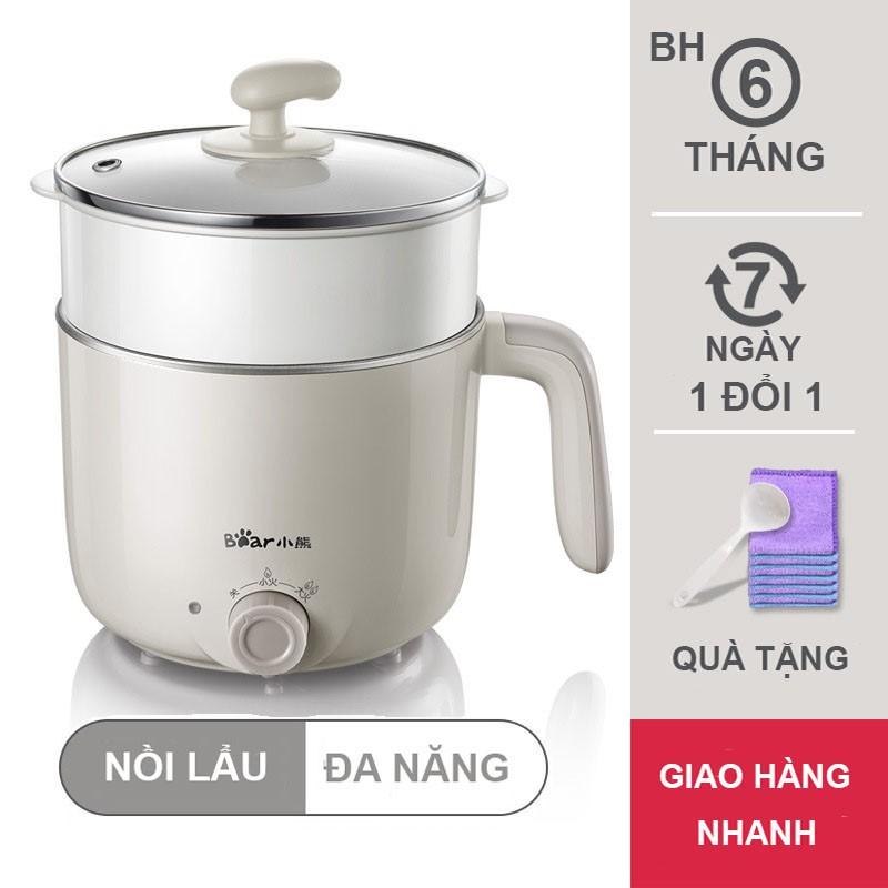 Nồi LẨu điện Mini, Nồi Lẩu điện đa năng mini. Nồi Chiên, xào, lẩu. Chất lượng cao cấp thương hiệu Bear.