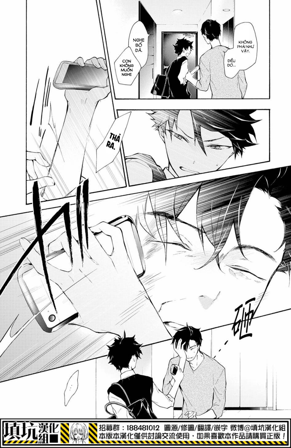 kaitou alice chapter 11 14