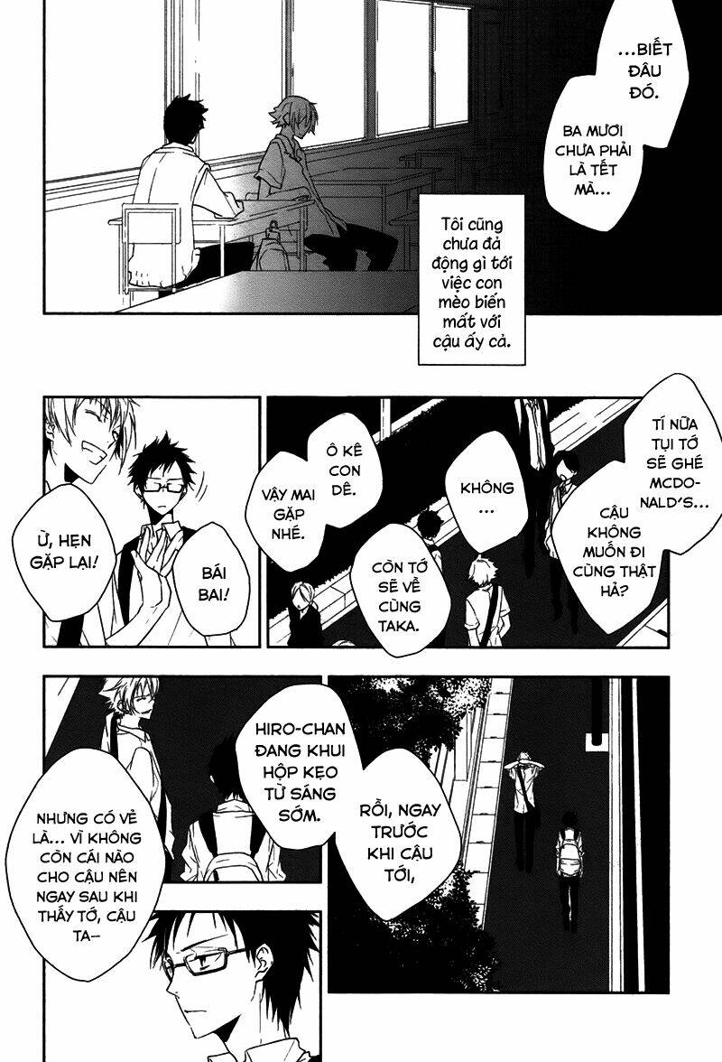 mahoroba no hibi chapter 1 7