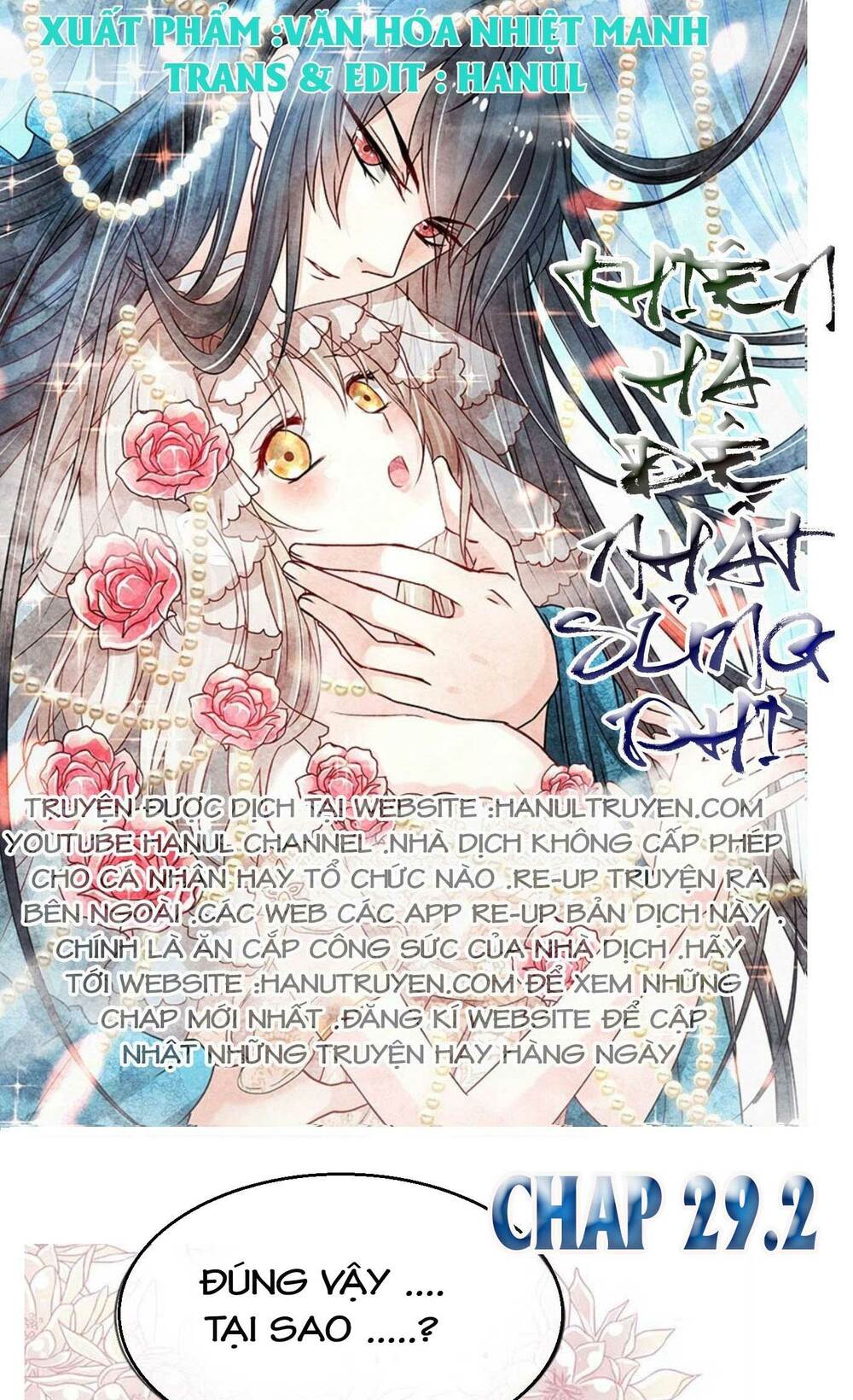 thiên hạ đệ nhất sủng phi chapter 29.2 1