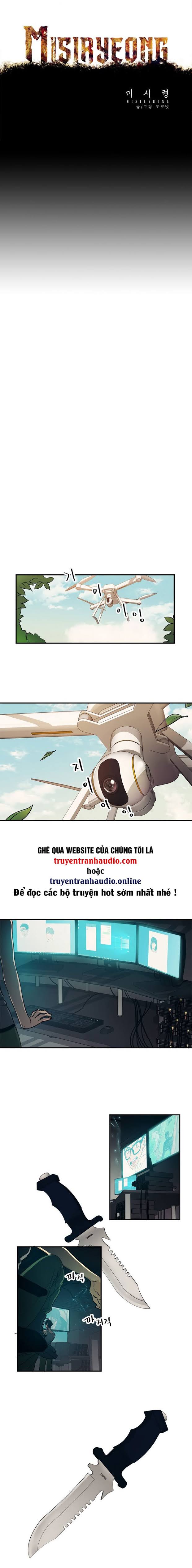 misiryeong chapter 6 2