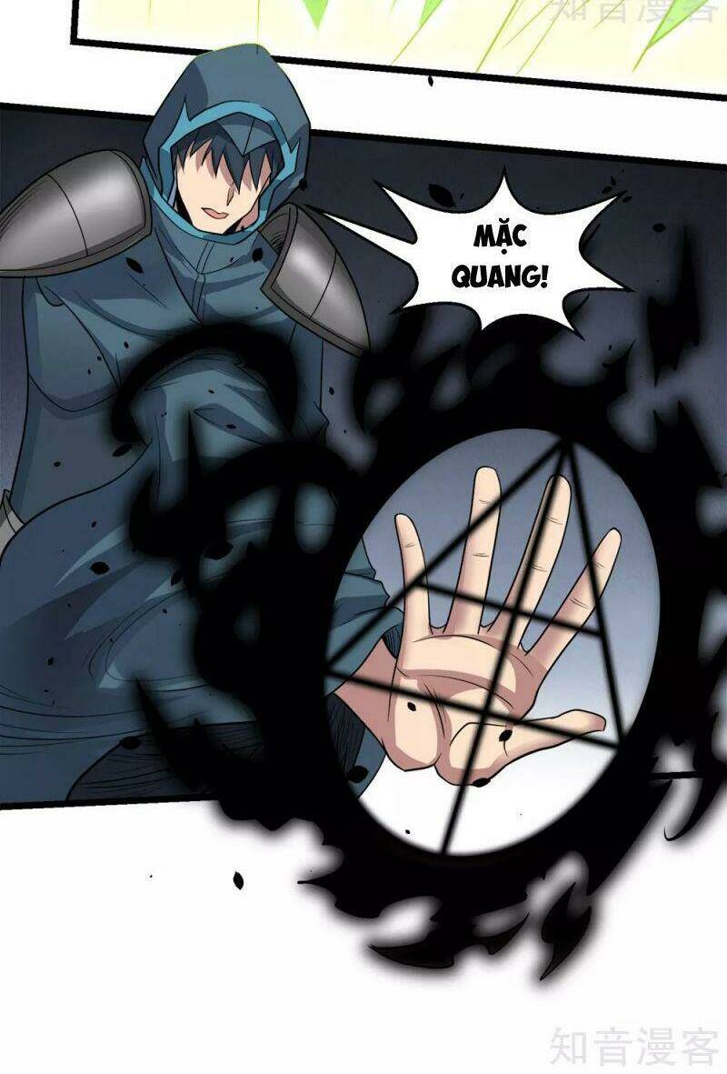 kiếm vũ chapter 174 33