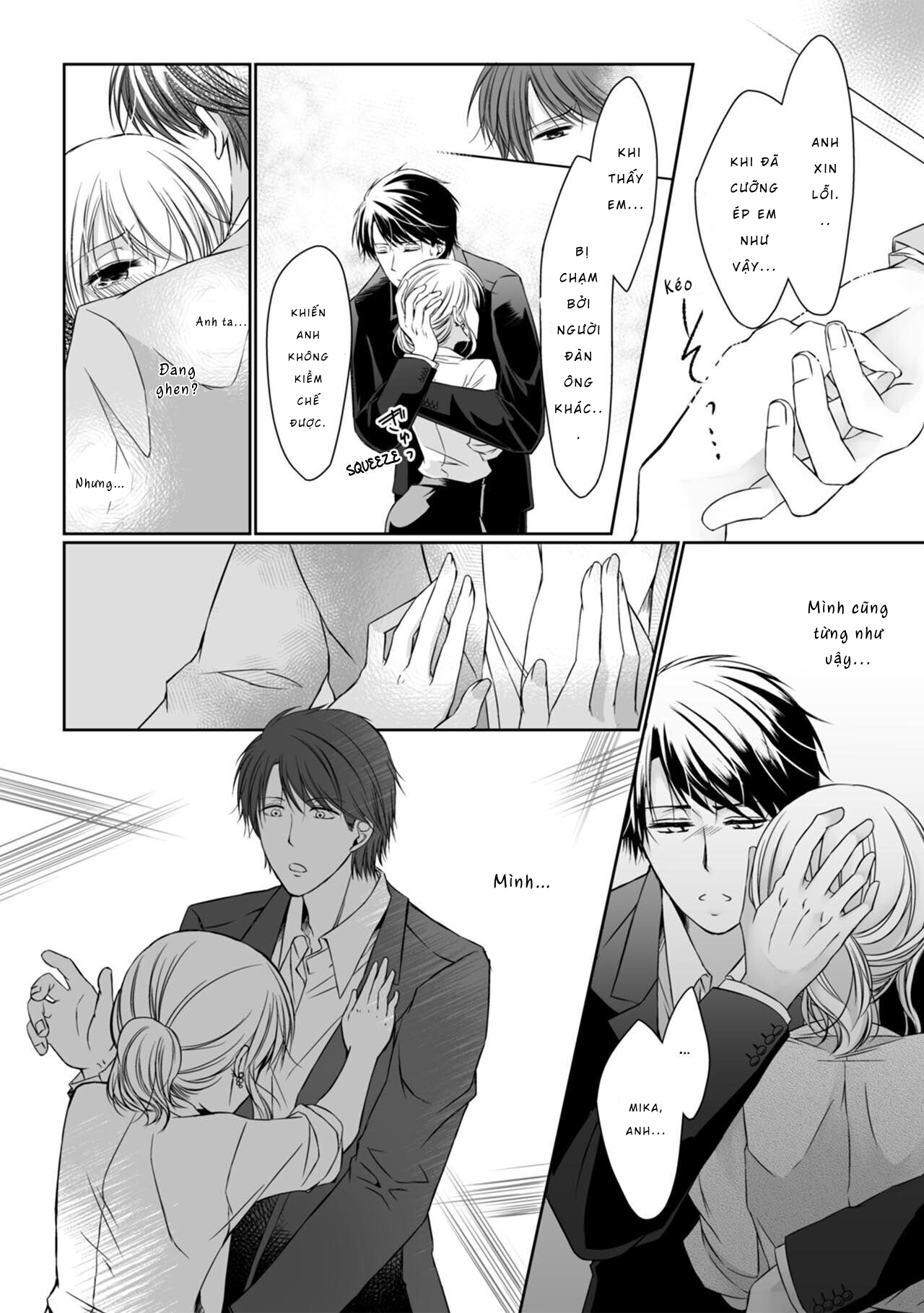 idol hư hỏng của tôi chapter 6 6